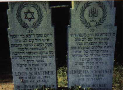 Tombstones of Leepa and Henrietta Schattner