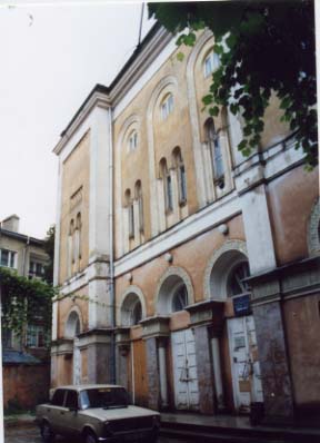 Stanislav Synagogue